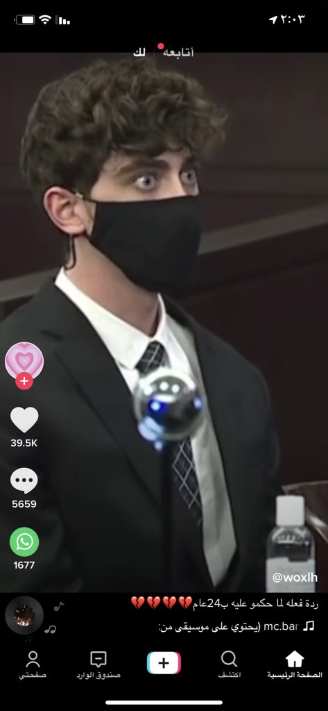 Hemacat's tweet image. تعاطف الناس معه يوريك مدى سهولة حياتك في عالمنا اذا كنت لاتمتلك أي مؤهلات سوى جمالك.
ستتوظف في أفضل الوظائف.
سيتبنى الناس ارائك مهما كانت سطحية.
الكل يسعى لنفاقك ونيل رضاك.
 هذا الشخص اعتاد على أن تكون كل طلباته مجابة ولهذا كانت هذه النظرة عندما فوجئ بأن هناك حساب لما اقترفه!!