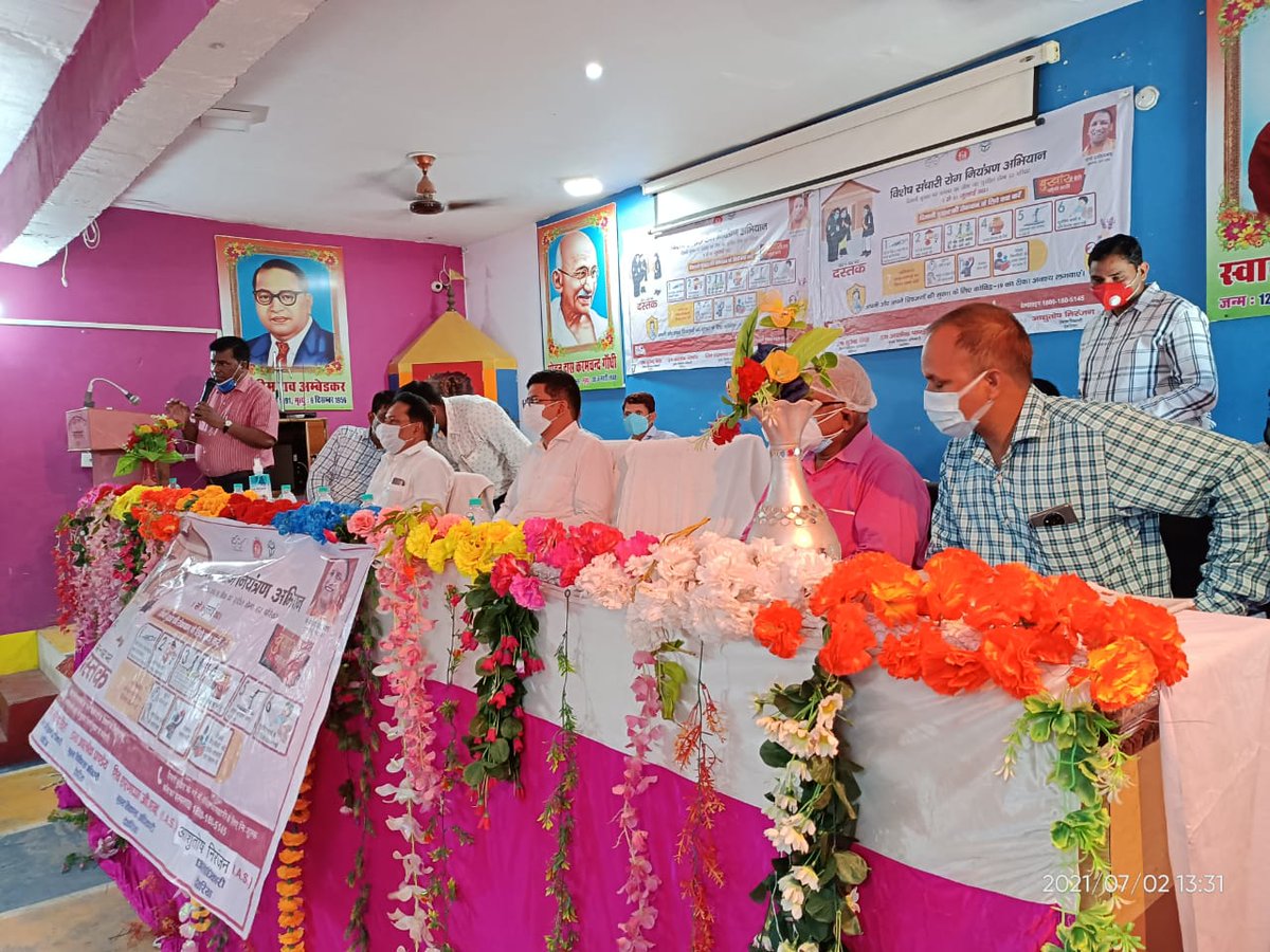 DPRO DEORIA tweet media