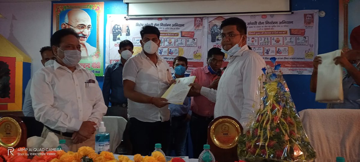 विकास खण्ड भटनी संचारी रोग नियंत्रण अभियान में जिला पंचायत राज अधिकारी द्वारा संबोधन एवं प्रतिभाग करते हुए नवनिर्वाचित ग्राम प्रधान और अन्य सभी विभाग के कर्मचारी गण।।
<a href="/uppanchayatiraj/">Panchayati Raj Department, GoUP</a> <a href="/rahat_up/">Rahat UP</a>