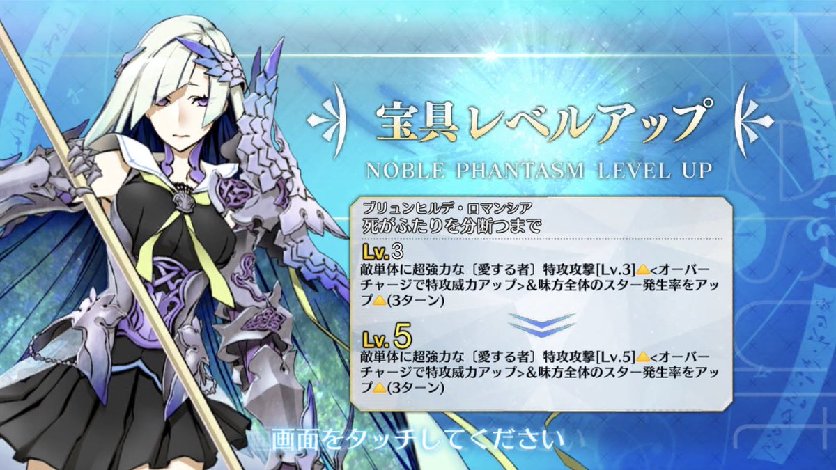 shin@原稿 tweet media