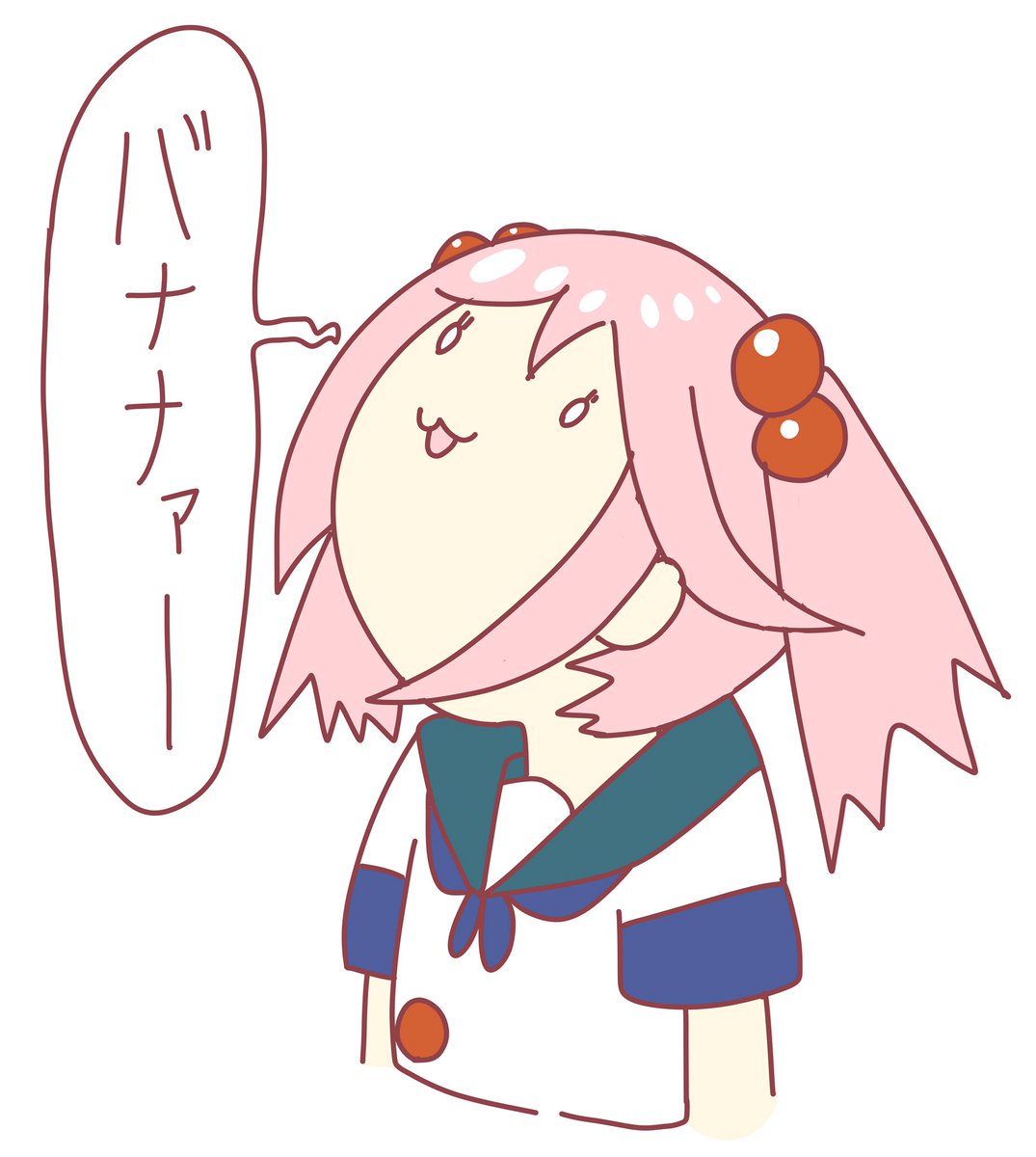 気力の燃えかす。 