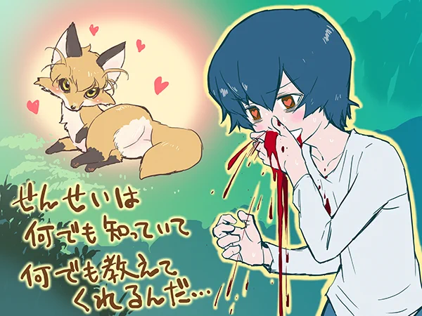 その頃のメンタルも影響して当時は冒頭15分だけで泣いてたけど、慣れたらカワイイだけで見てたかな?
今は夜の教室のシーンが好きだと思う。
(大昔のイラスト発掘)

#おおかみこどもの雨と雪 