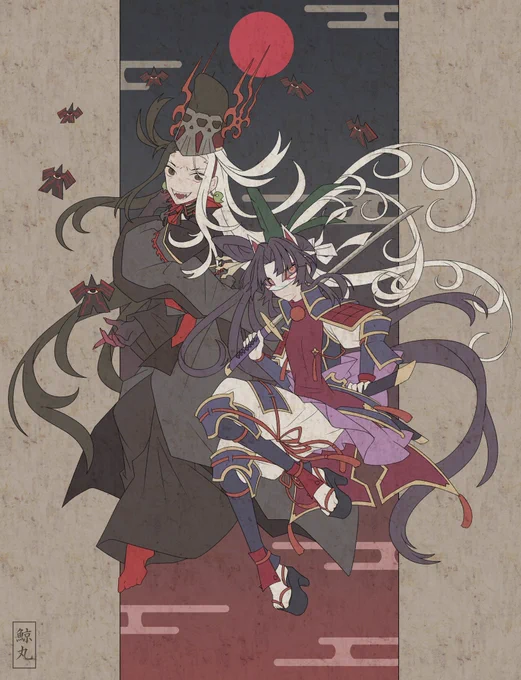 黄幡神・蘆屋道満と歳刑神・平景清

#FGO 