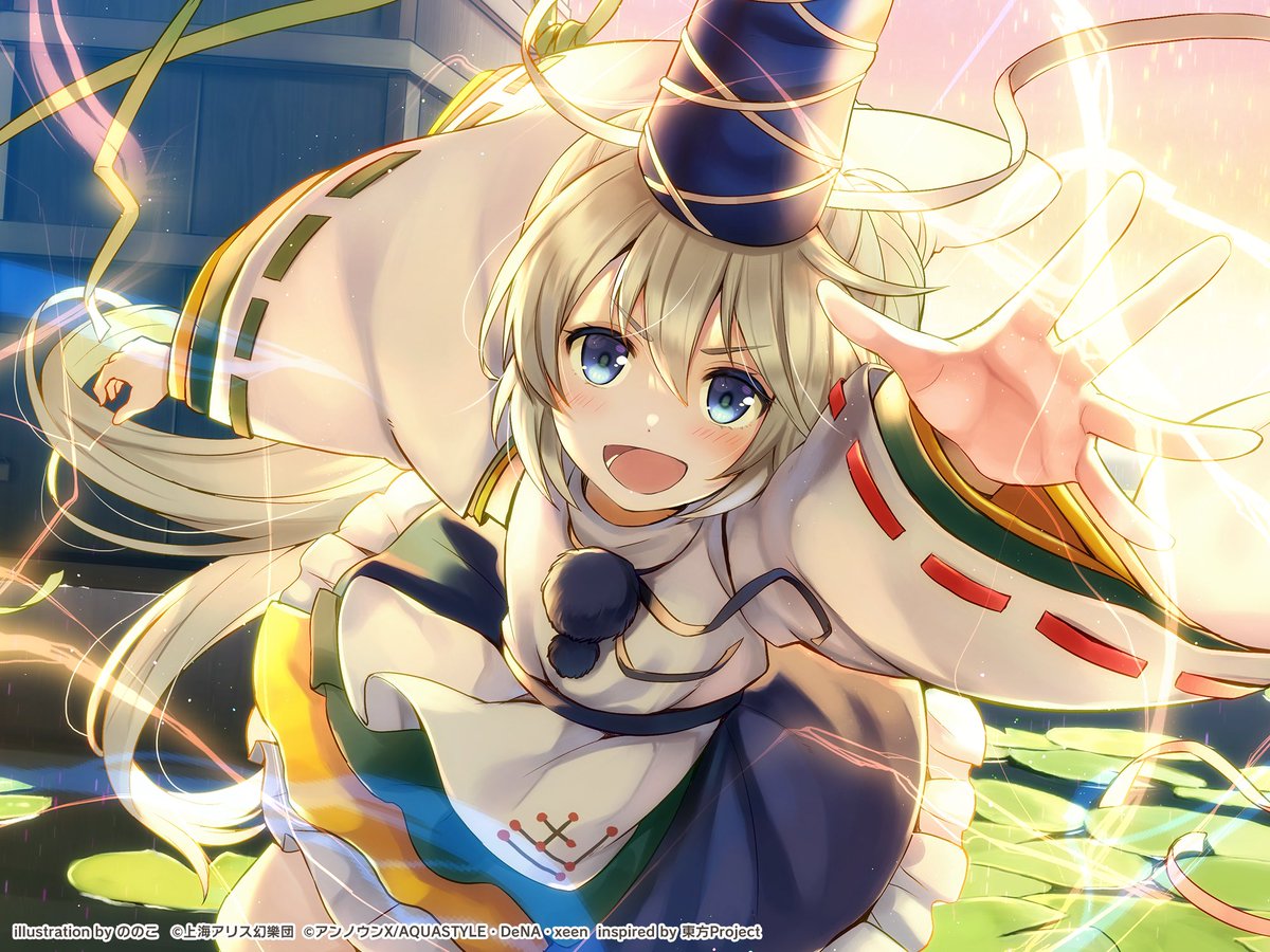 東方ダンマクカグラ 好評配信中 和を以て貴しと為せ 豊聡耳 神子 ミタマカード紹介 イラスト Syuri22 ダンカグ T Co Hjxygnjx9t Twitter