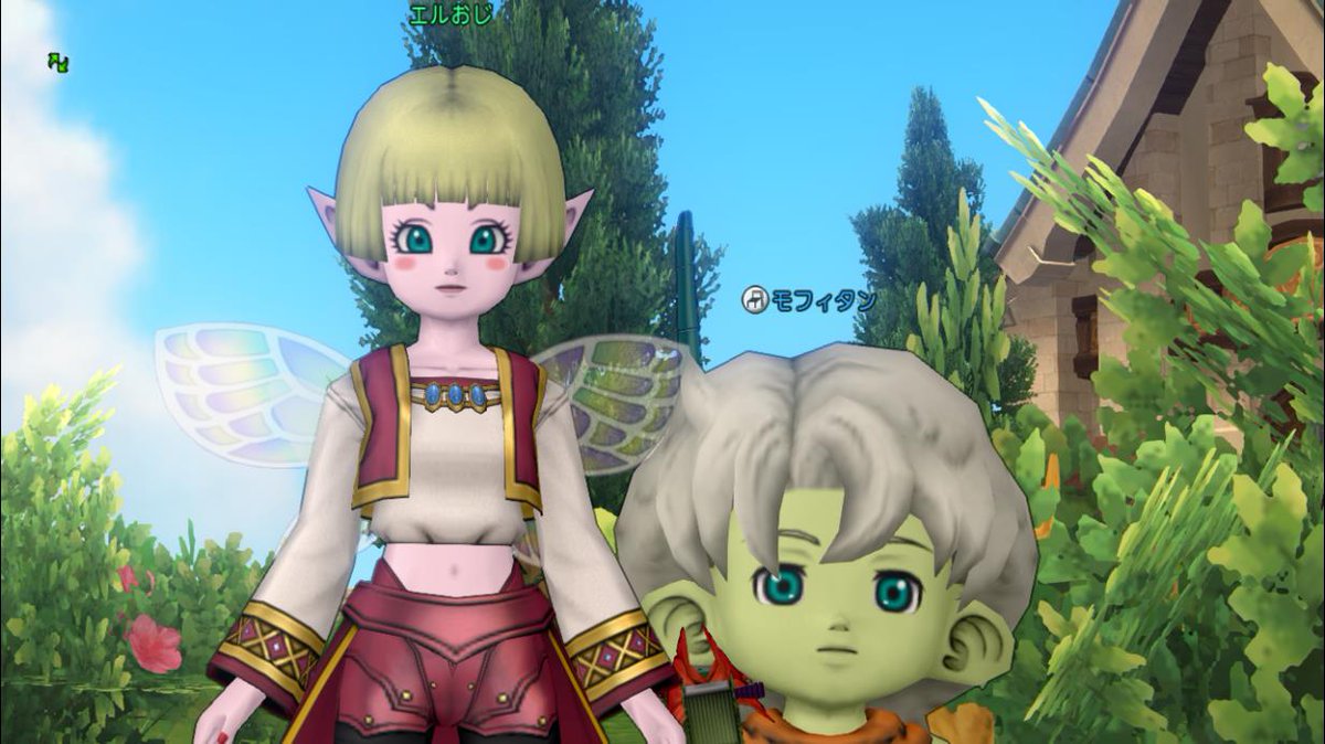 エルおじ速報 ドラクエ10攻略まとめ バージョン６の目玉アップデートが先行公開される T Co Uscjusxgjm エルおじ速報 ドラクエ10攻略まとめ Dq10