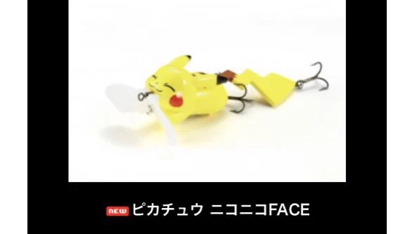 ポケモン情報NAKAYAMA【非公式】 on X: 