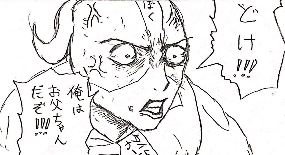 #自分が選ぶ今年上半期の4枚
バキは少なめでした 
