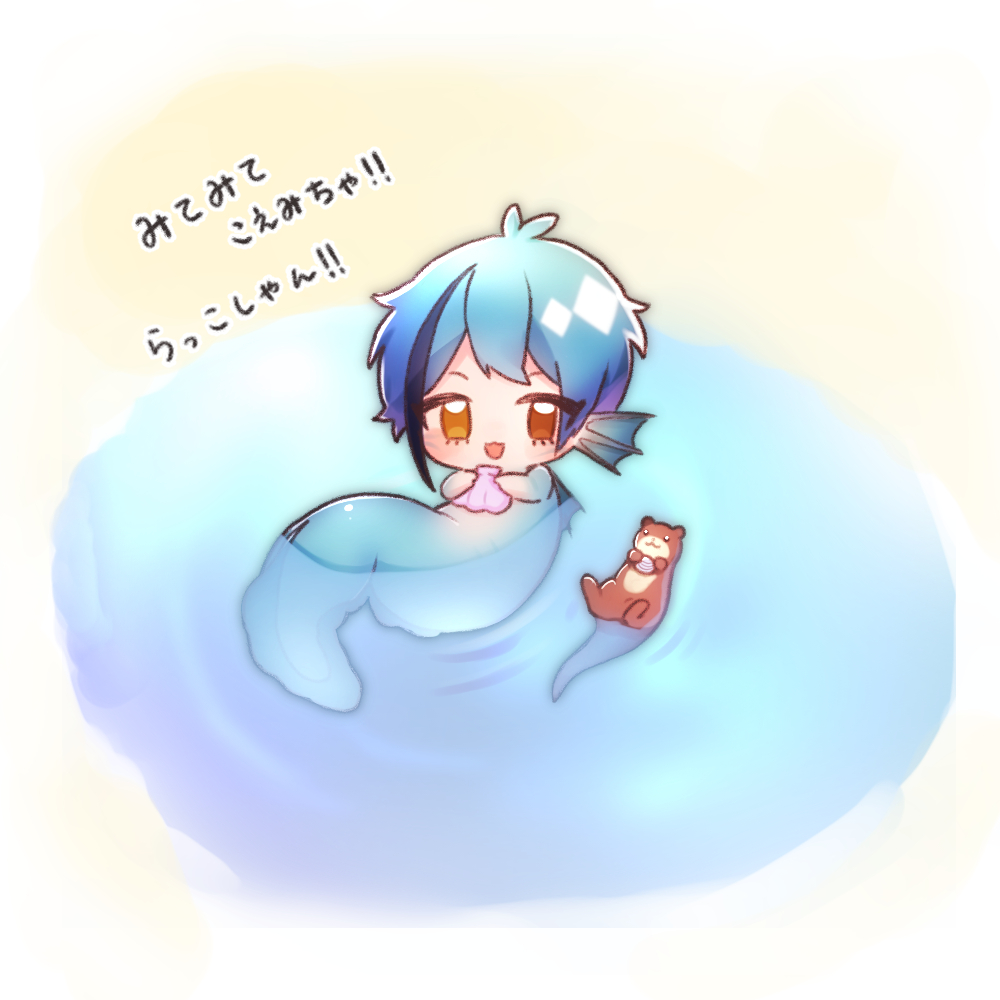 1boy male focus streaked hair chibi closed eyes blue hair solo  illustration images