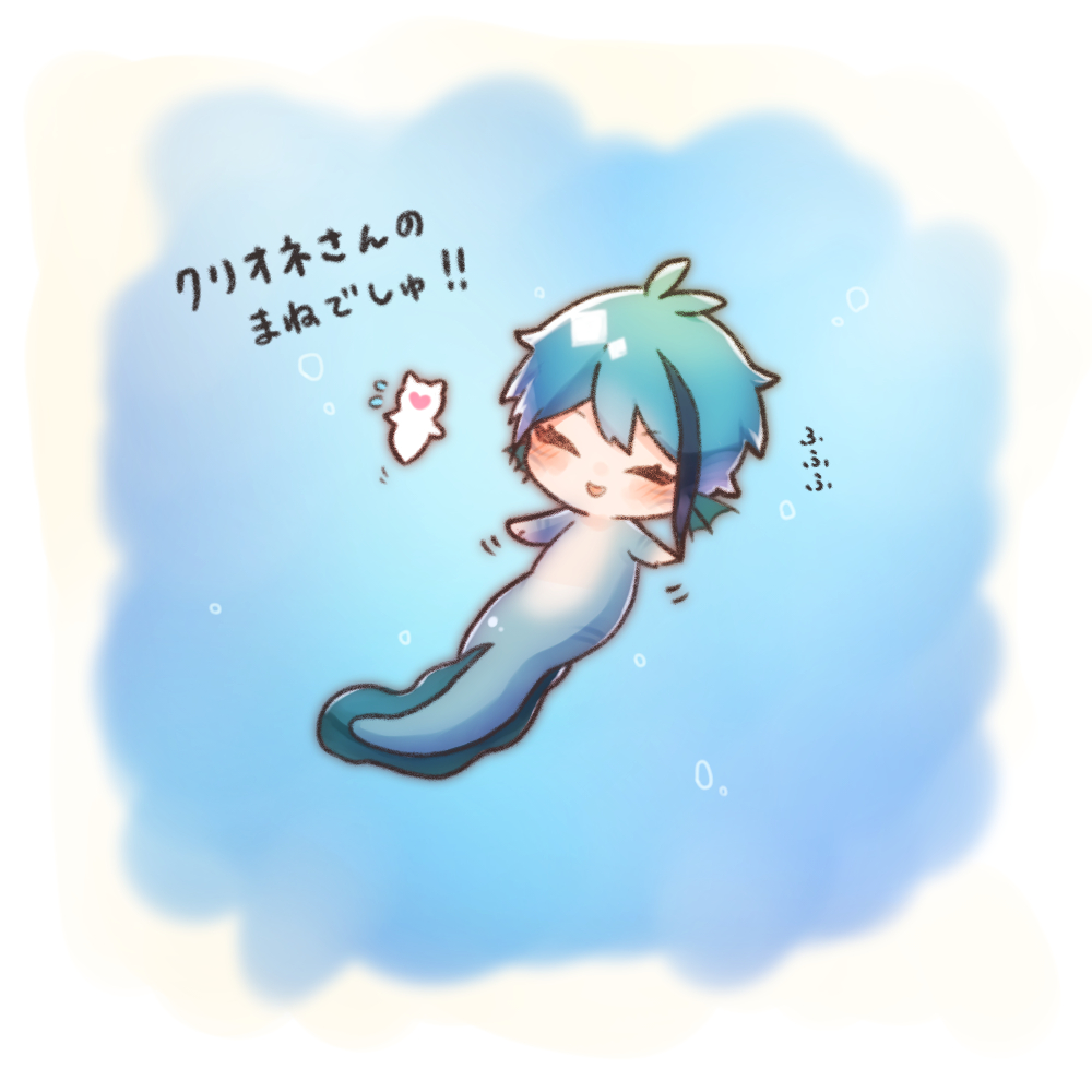 1boy male focus streaked hair chibi closed eyes blue hair solo  illustration images