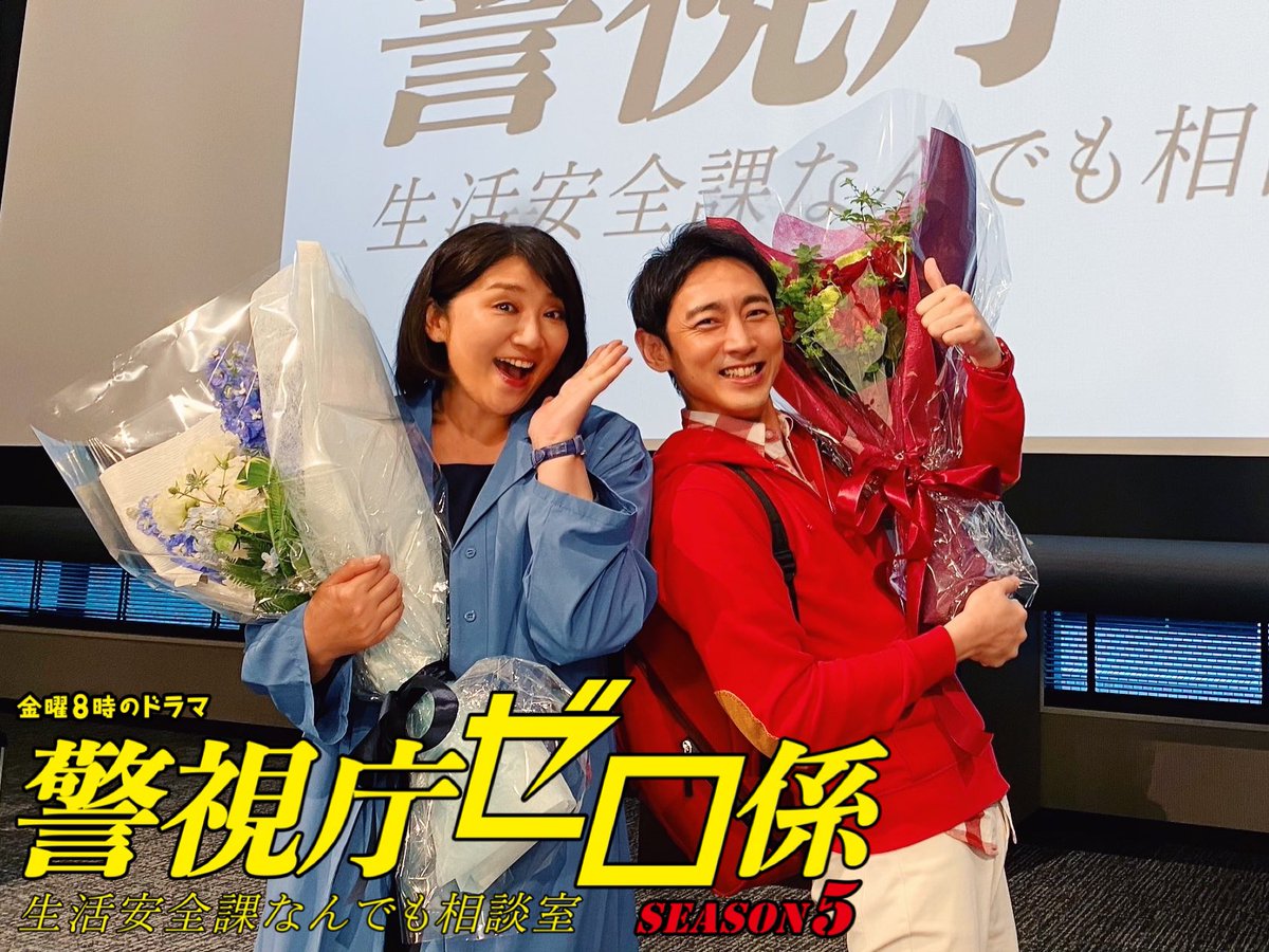 中山美穂 Staff Mihonakayamamg Twitter