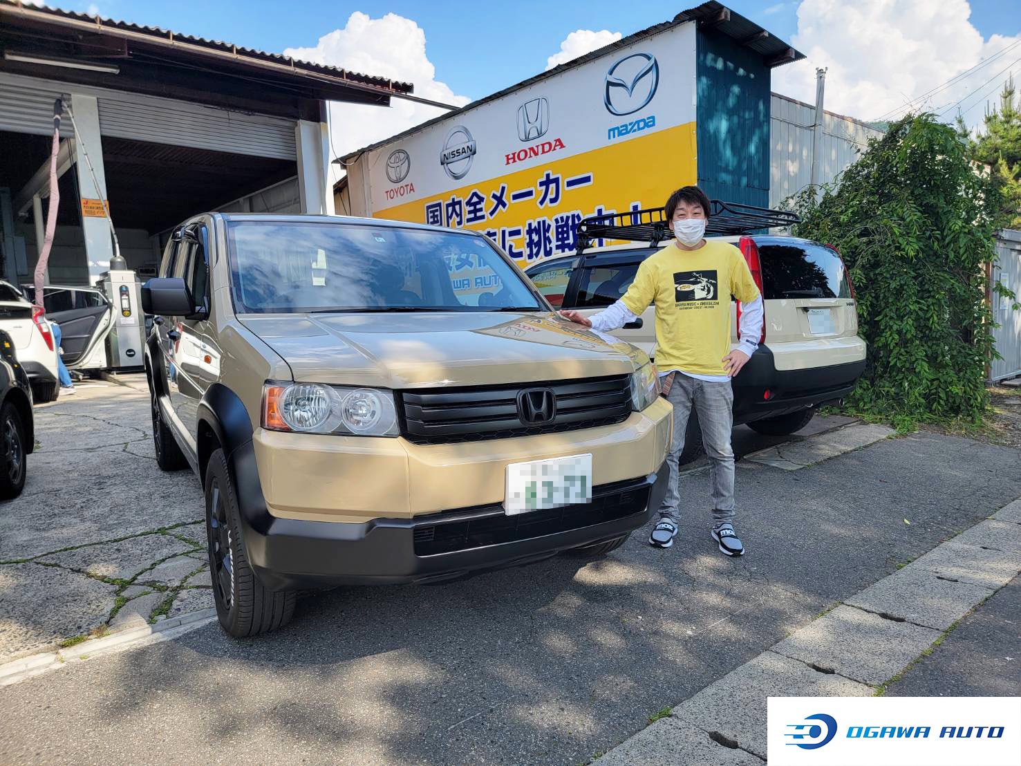 中古車安い Twitter Search Twitter
