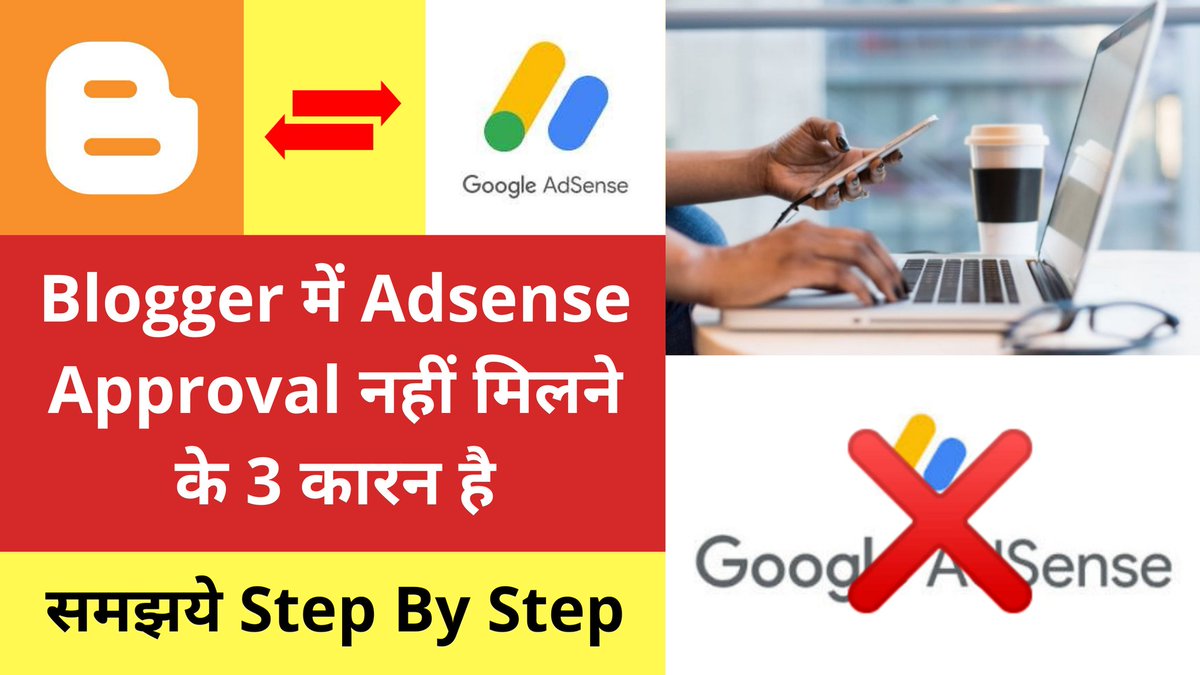 Researchtech2's tweet image. #BloggerAdsenseApproval #BloggerTipsAndTrick #ResearchTechNews
youtu.be/UlbUzld_a-w