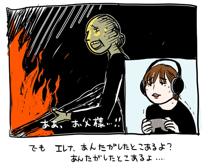 ころあずの バイオビレッジ実況 