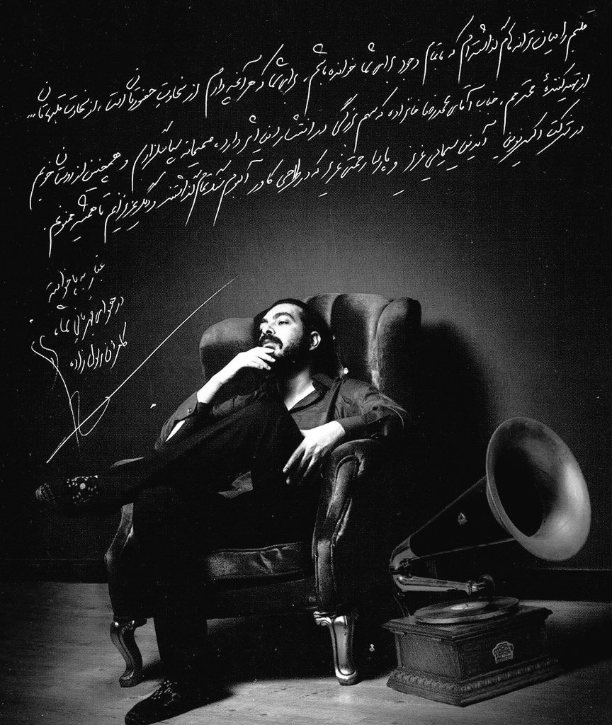 kamranrasoolzadeh tweet media