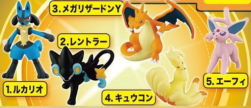 ポケモン最新グッズ情報 あみあみ新着 モンコレボックス Vol 5 10個入りbox 食玩 T Co Vhxiqmtijn T Co Ijhdxecui7 Twitter