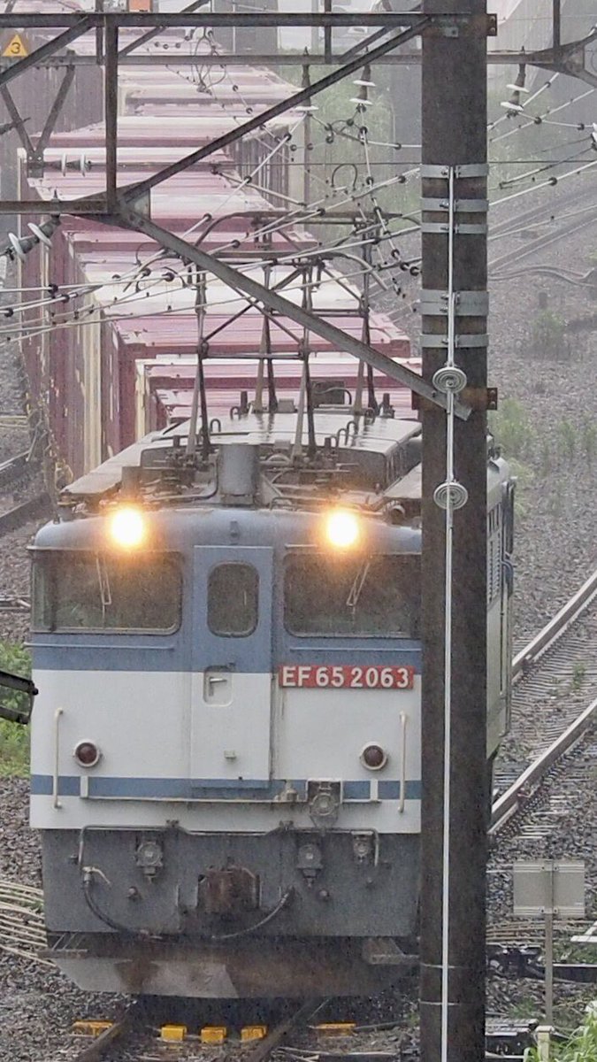 Ef6563 Twitter Search