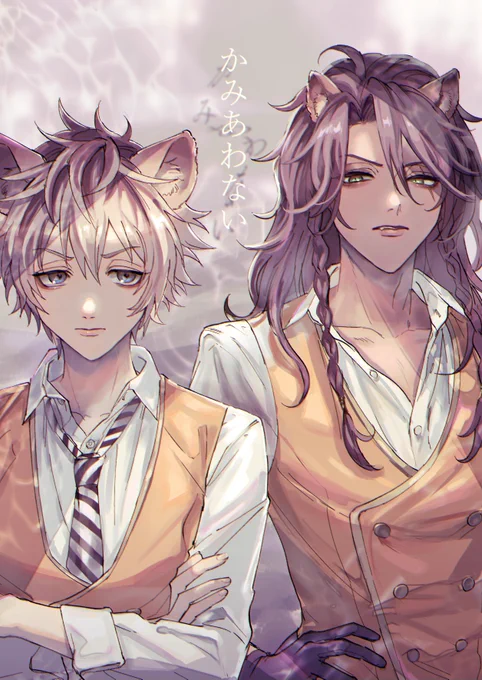 【7/11】Beckon of the Mirror5  新刊サンプル
ラギレオ🍩🦁
全年齢/B5/22p/¥400
青海Aホール:キ54b

ふたりがちょっとケンカして仲直りするまでのほのぼの話です!ツリーにサンプル続きます。

▪︎通販▪︎
https://t.co/ck6F6lvoF9 