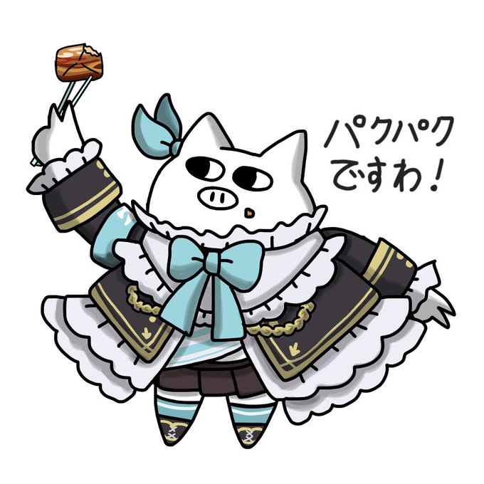 Wagashi さん がハッシュタグ 酒桜のイラスト をつけたツイート一覧 1 Whotwi グラフィカルtwitter分析 Wagashi さん がハッシュタグ 酒桜のイラスト をつけたツイート一覧 1 Whotwi グラフィカルtwitter分析