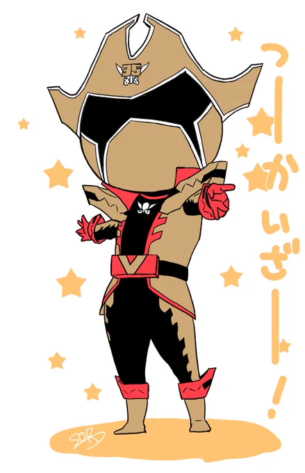 ちびっこツーカイザー落描き 