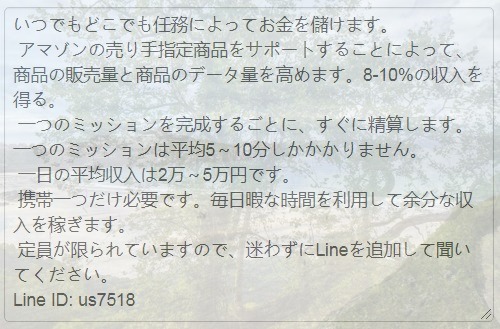 Laura M Rodriguez tweet media