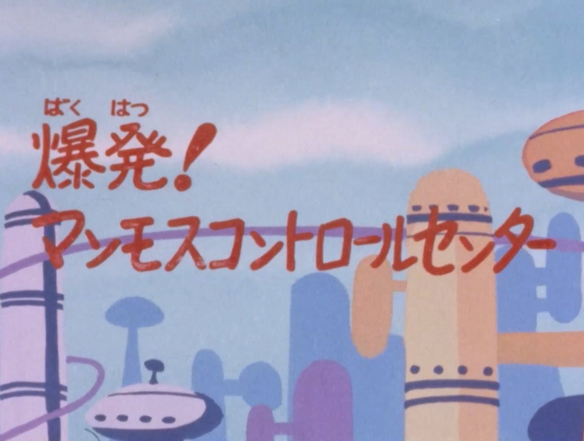 Chargemanken Top Trending News