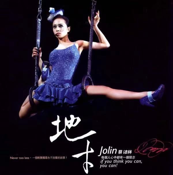 Lin Katto tweet media