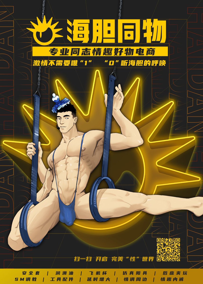 Lin Katto tweet media