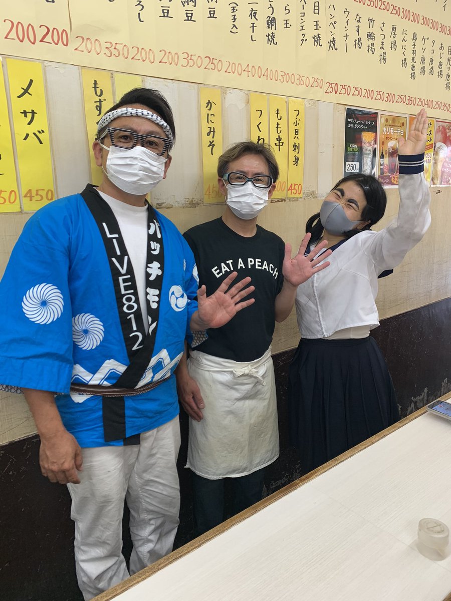 船橋 大衆酒場一平 先日 千葉テレビ ホリバズtvの取材を受けました 7月中旬頃放送予定だそうです ものまね芸人の方です