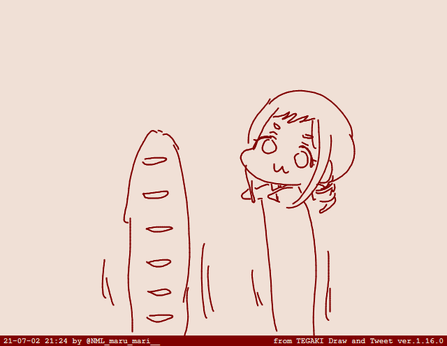 のび #tegaki_dt 