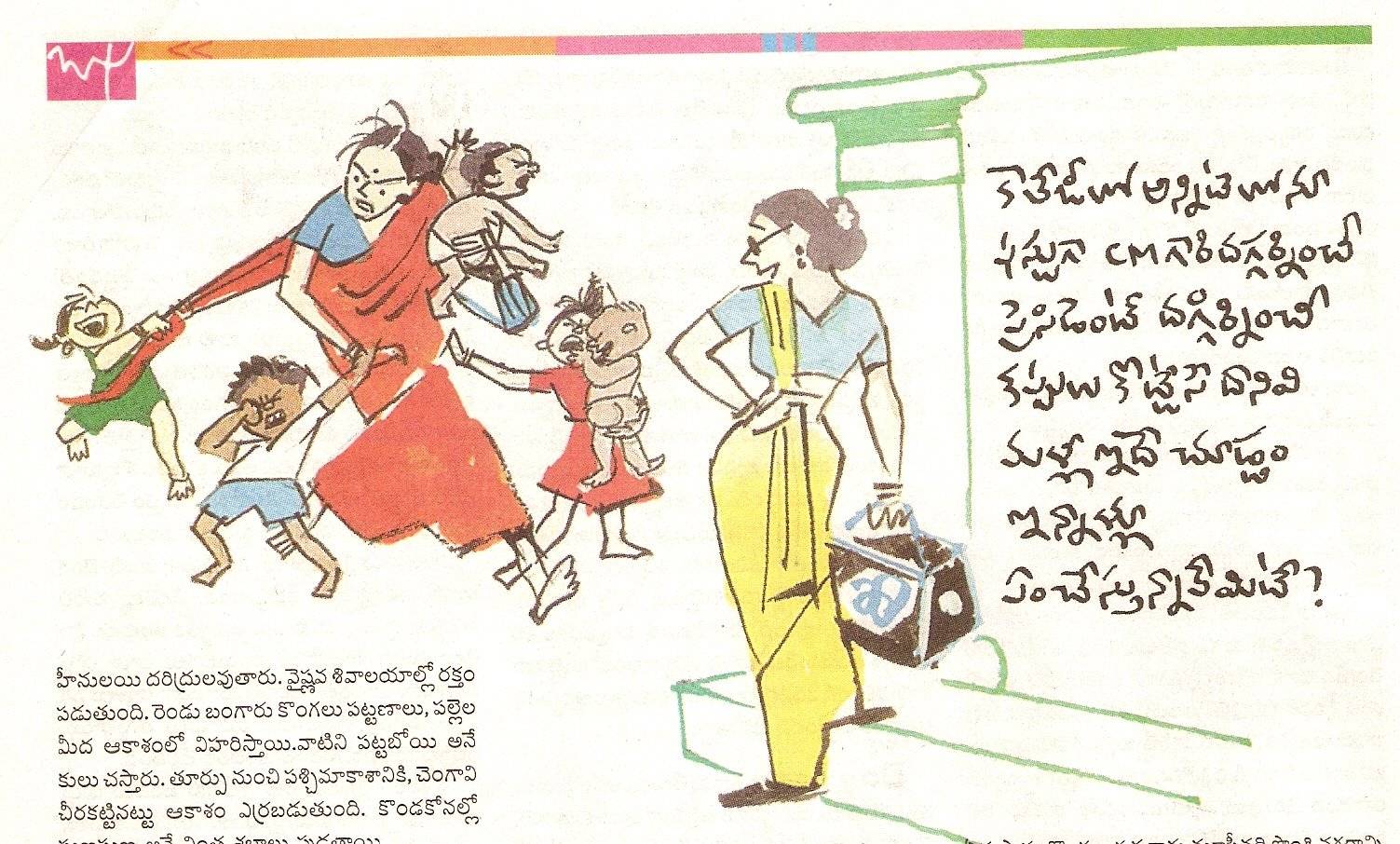 E5SoUIjVkAQ4PGh?format=jpg&name=large