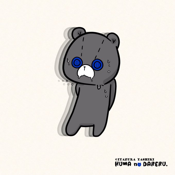 Azuraのtwitterイラスト検索結果 Azuraのtwitterイラスト検索結果