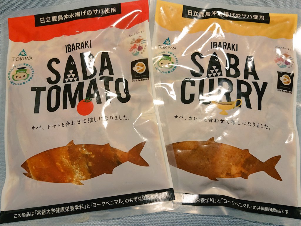 みんなの ヨークベニマル カレー 口コミ 評判 食べたいランチ 夜ごはんがきっと見つかる ナウティスイーツ