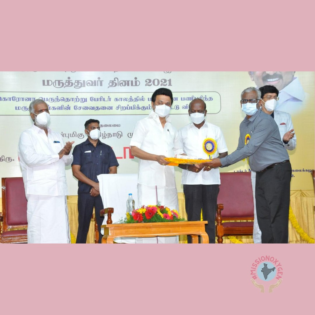 Today we Inaugurated our distribution of 55000 Pulse Oximeters through our Hon’ble Chief Minister of Tamil Nadu. 
-
-
-
#MissionOxygen #IndiaFightsCorona