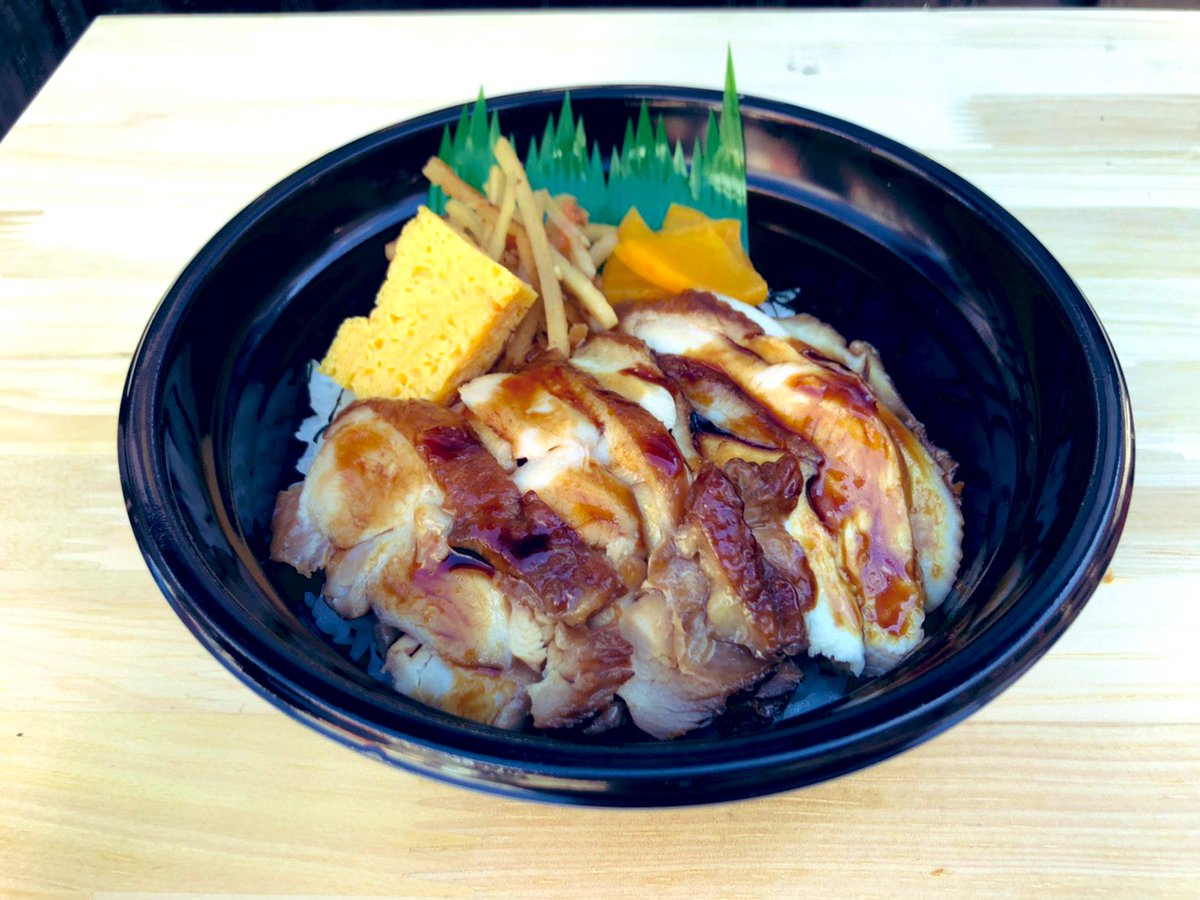 焼き鳥 居酒屋 とり鉄 公式 Toritetsuhonbu Twitter 焼き鳥 居酒屋 とり鉄 公式 Toritetsuhonbu Twitter