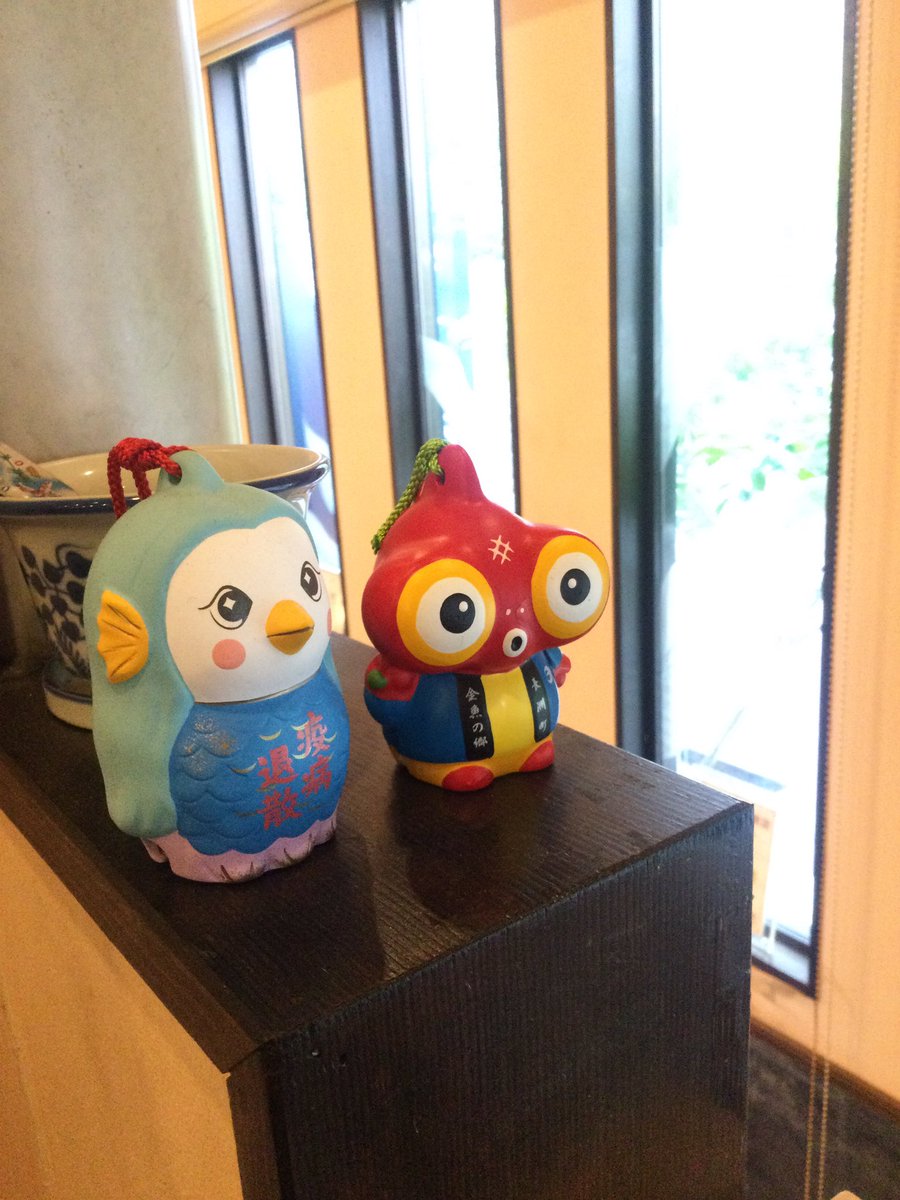 金魚坂 文京区本郷の喫茶店 Kingyozaka H Twitter 金魚坂 文京区本郷の喫茶店 Kingyozaka H Twitter