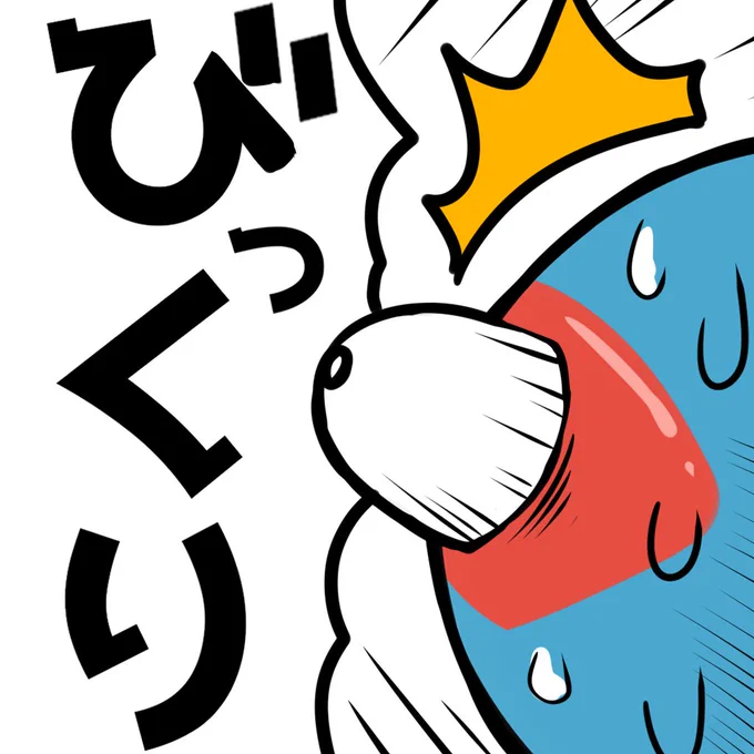 @oxethjelly 