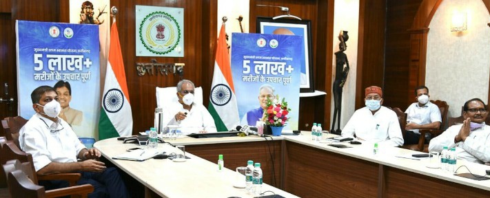CMO Chhattisgarh tweet media