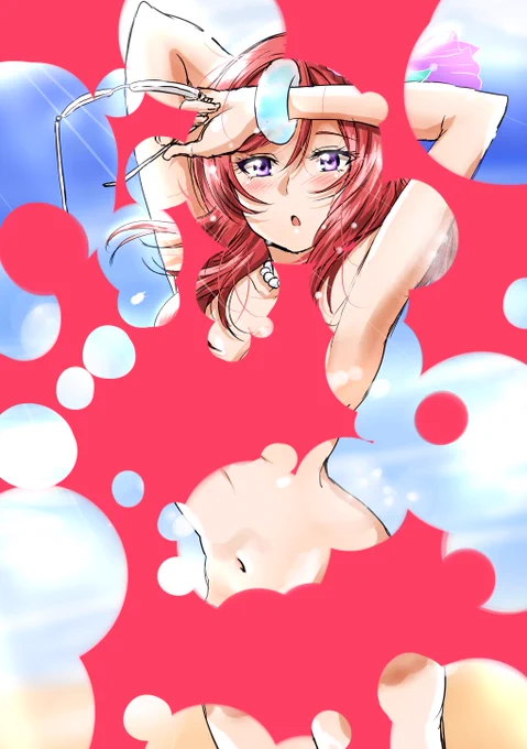 なるほど 