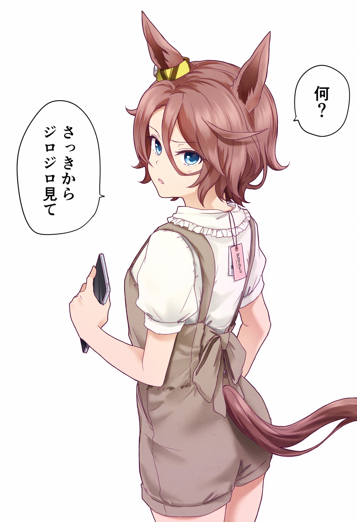 ﾟいろ ﾟ 3秒後に早く言えって怒鳴られ蹴られるトレーナー ナリタタイシン T Co Cji6tgva5a Twitter