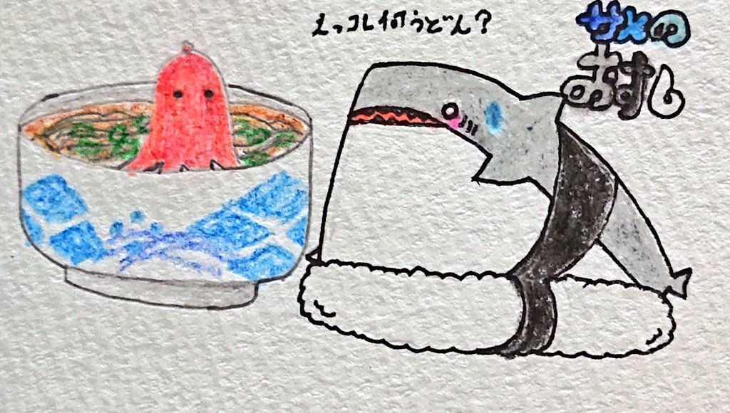 みんなの アナログ 天ぷら 口コミ 評判 食べたいランチ 夜ごはんがきっと見つかる ナウティスイーツ みんなの アナログ 天ぷら 口コミ 評判 食べたいランチ 夜ごはんがきっと見つかる ナウティスイーツ