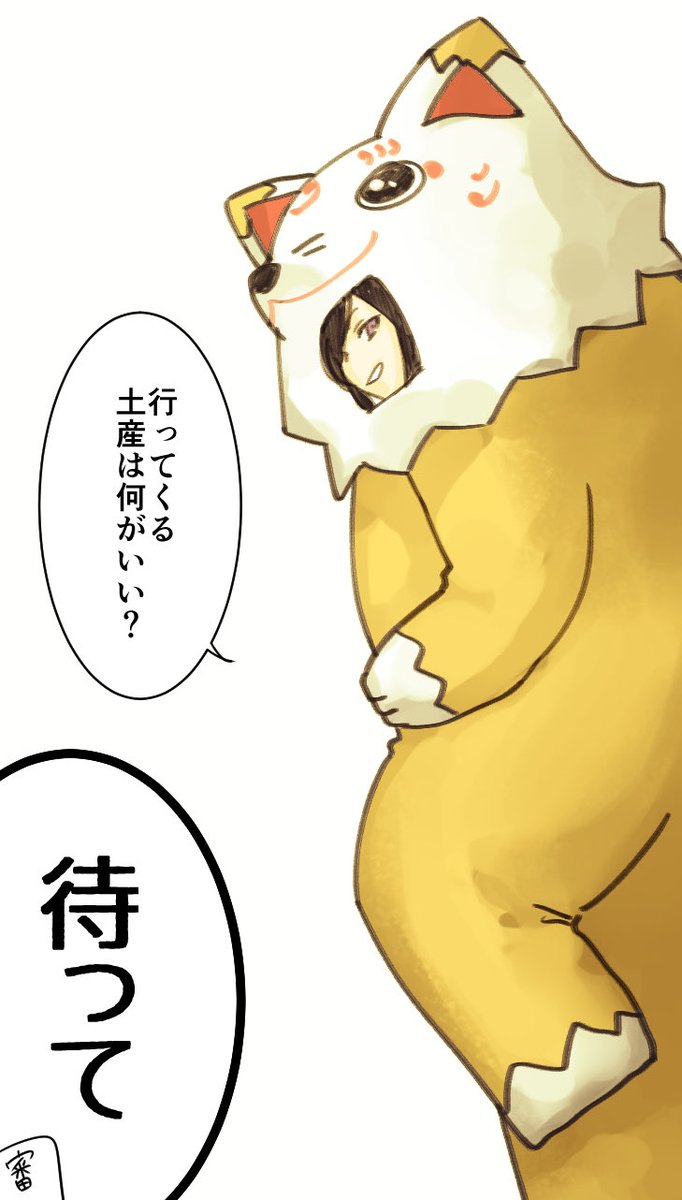 #刀剣男士何してんねんシリーズ
長谷部が敷いてるのは算盤です。 
