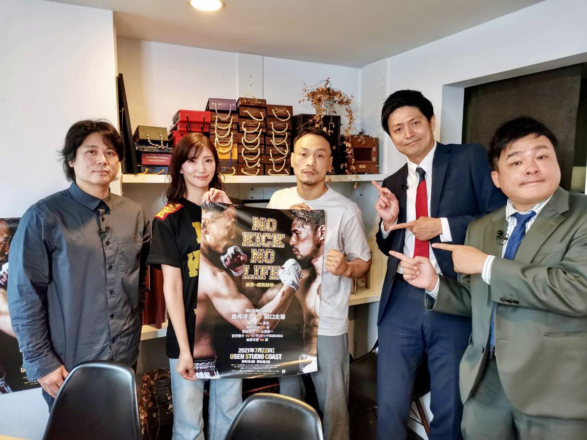 セバスチャン阿部健一 Abe185 Twitter