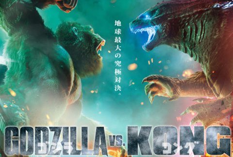 Avainsana Usシネマ木更津 Twitterissa