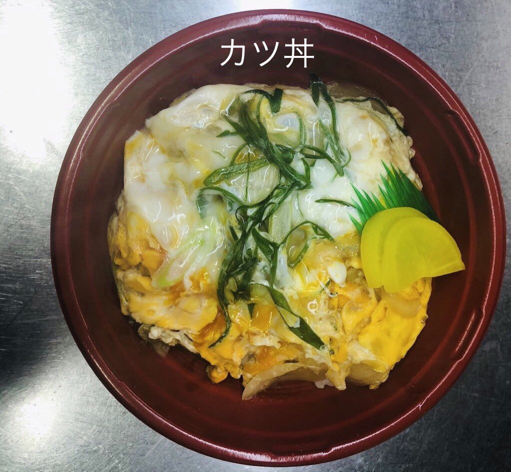 みんなの 花まる亭 口コミ 評判 食べたいランチ 夜ごはんがきっと見つかる ナウティスイーツ みんなの 花まる亭 口コミ 評判 食べたいランチ 夜ごはんがきっと見つかる ナウティスイーツ