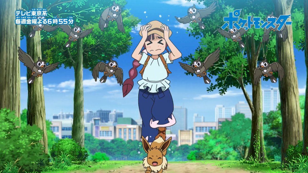 Pokémon Viajes 74 75 Dawn