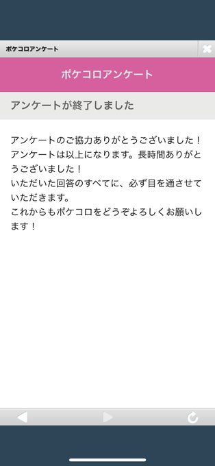 W 4lqhdctqquem W 4lqhdctqquem