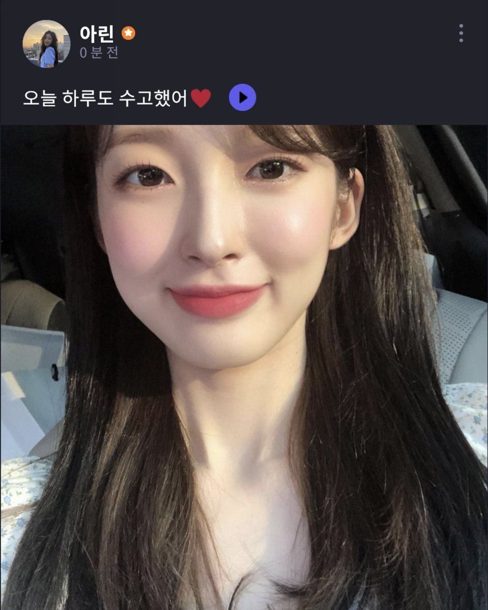 워눙 tweet media