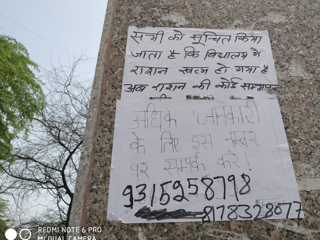 Delhi Rozi Roti Adhikar Abhiyan tweet media