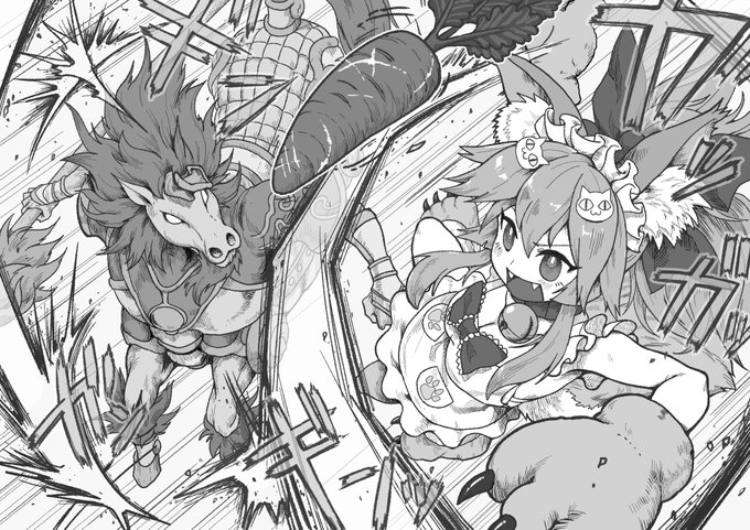 Twoucan 赤兎馬 の注目ツイート イラスト マンガ Twoucan 赤兎馬 の注目ツイート イラスト マンガ