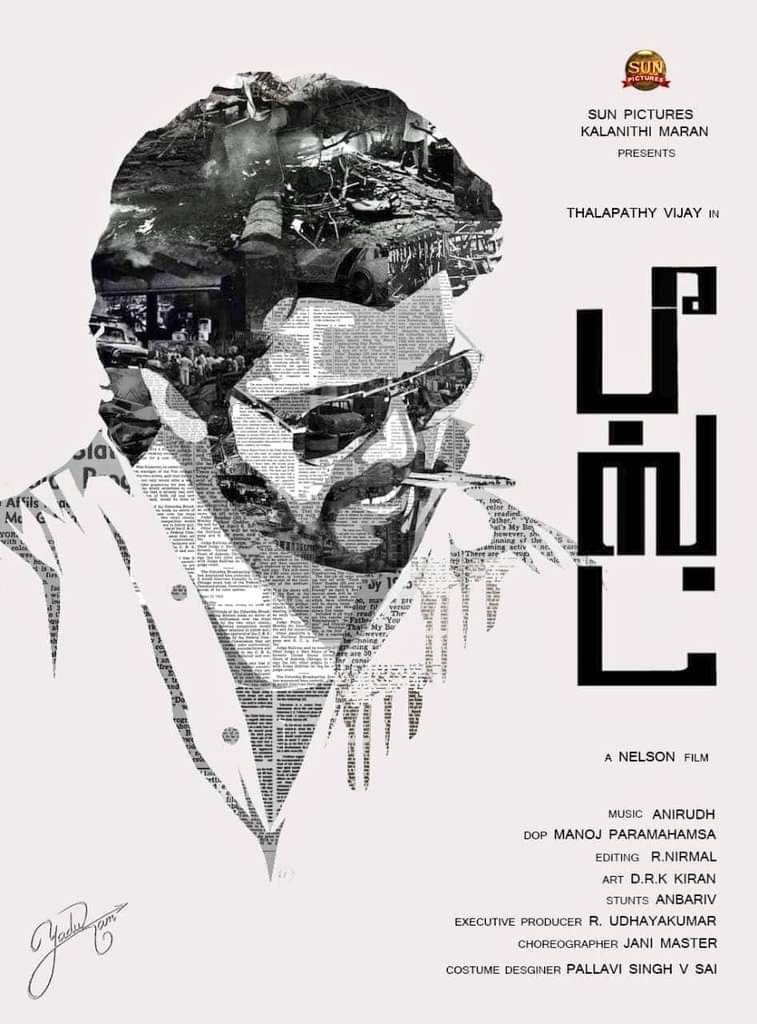 Dhilip_vfc's tweet photo. தளபதியின் நெஞ்சங்களே...
#Kaththi 1st லுக் வடிவில் #beast 1st லுக் #Fan_made
பிடித்தவர்கள் #like மிகவும் பிடித்தவர்கள் #like and #Retweet செய்யவும்..😎
@actorvijay #Master #Beast #Thalapathi https://t.co/iWLeKPd5uh